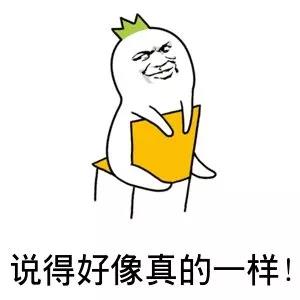 1576462334543216.jpg 微信图片_20191216084516.jpg