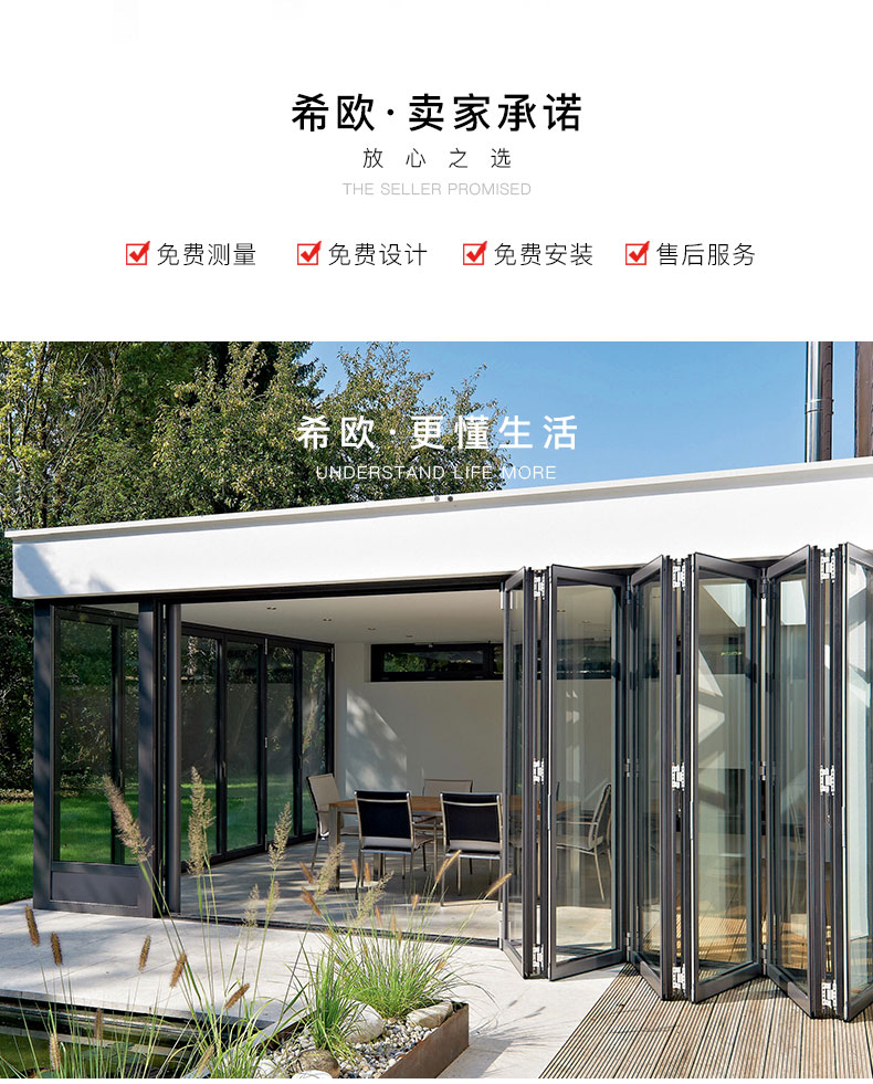 68折叠门_02.jpg