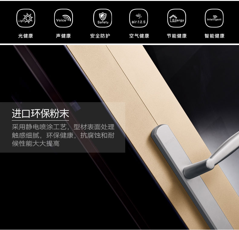 68折叠门_04.jpg