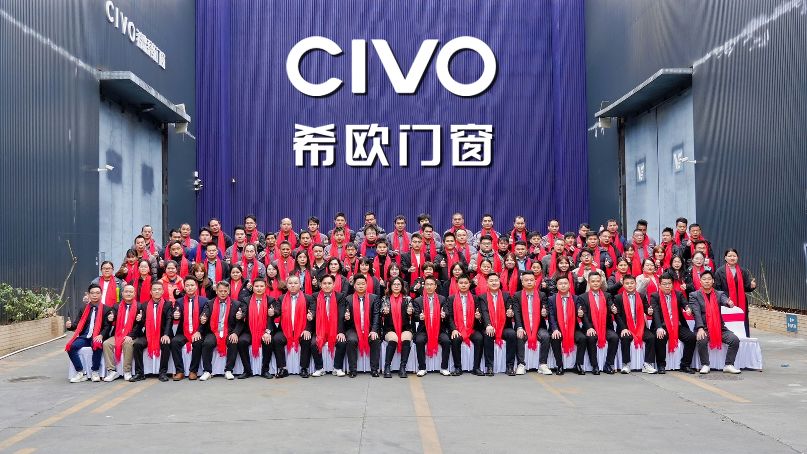 天马行空展宏图，万马奔腾势如虹，推拉窗厂家希欧门窗给您拜年啦！